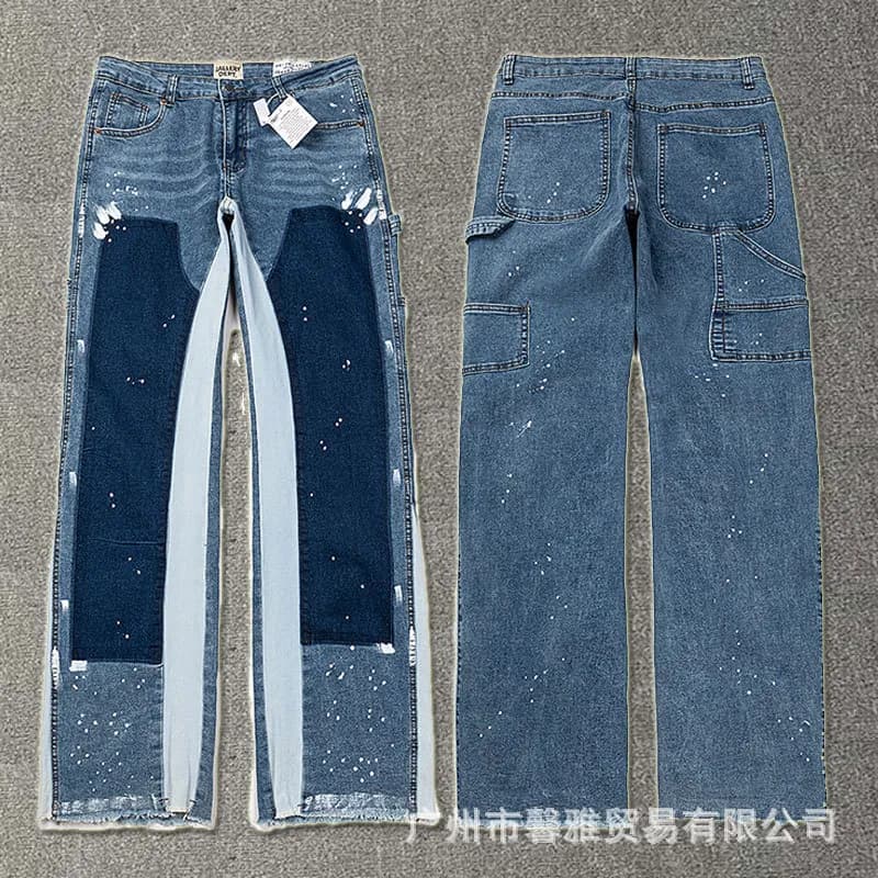 Levi's 501 Flare Jeans Gucci GG Patch Distressed — 4085 蓝色