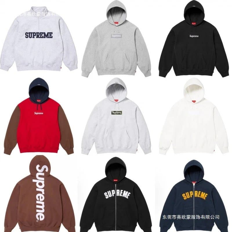 Supreme Box Logo Hooded Sweatshirt Multiple Colorways
