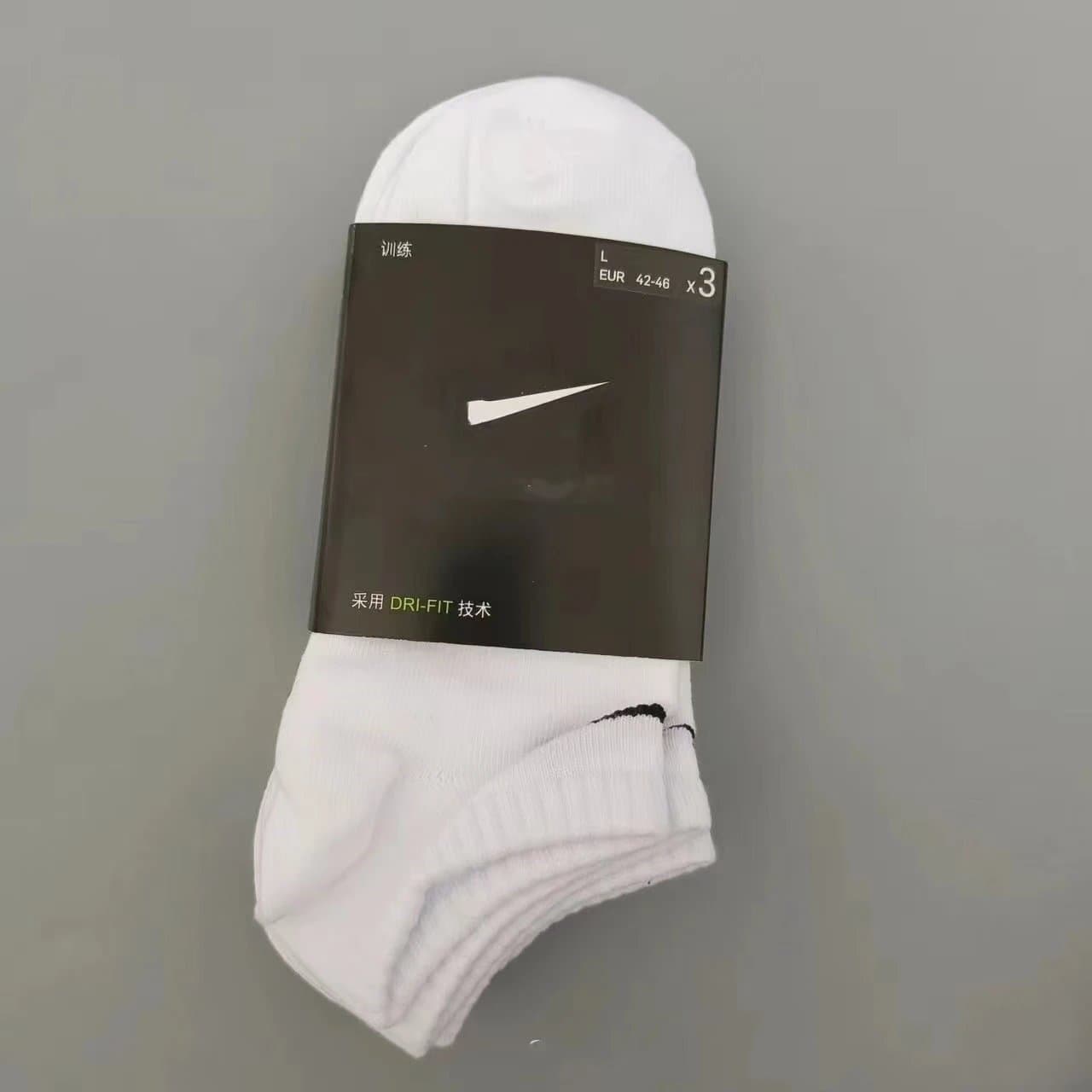Nike Dri-FIT Training Socks 3-Pack