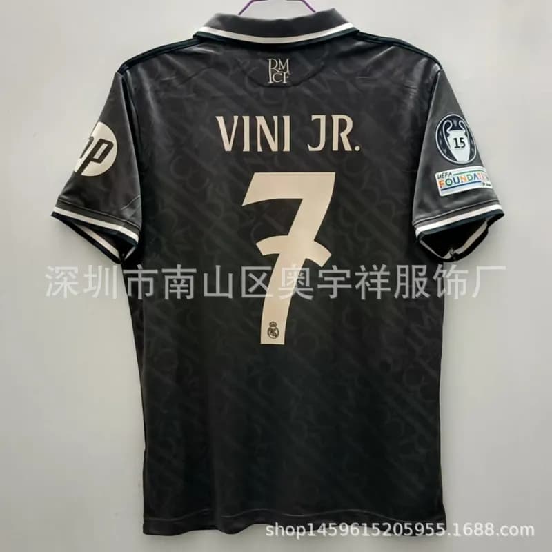Nike Home Jersey Bellingham #5 — 皇M二客7号带章7号