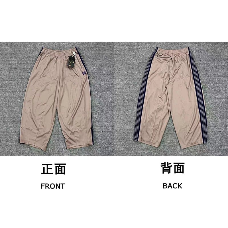 BAPE Track Pants Side Stripe — Dark Pink