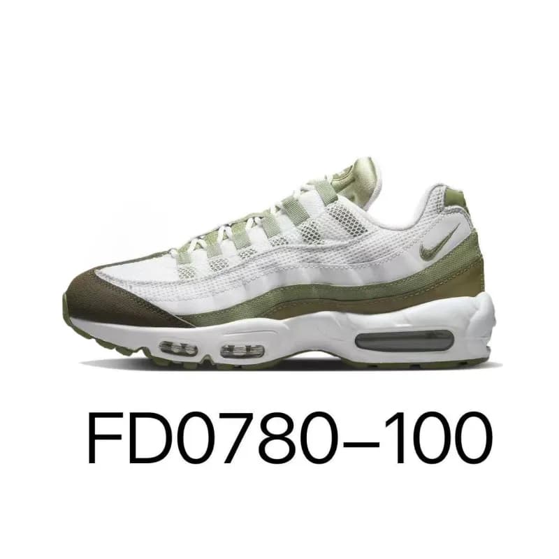 Nike Air Max 95 Olive