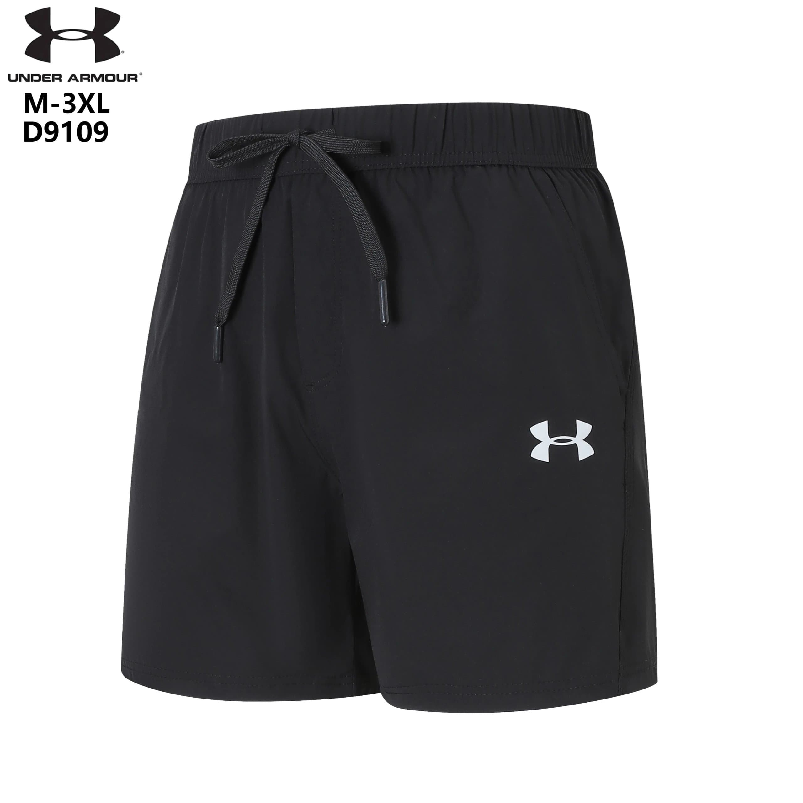 Under Armour UA9122 Mesh Panel — 20