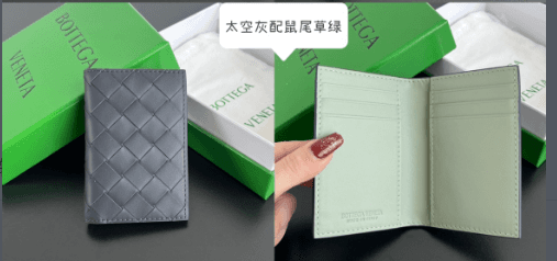 Bottega Veneta Cassette Wallet Intrecciato