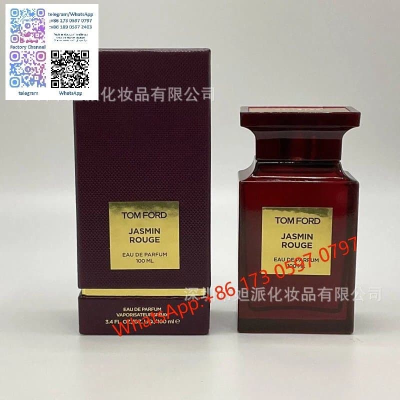 Bleu de Chanel Eau de Parfum — 胭脂茉莉100ml