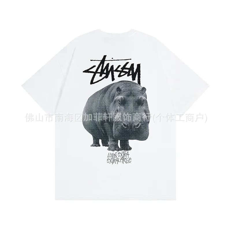 Stüssy × Fear of God Essentials Hippo Tee LIVIN' EXTRA EXTRA LARGE