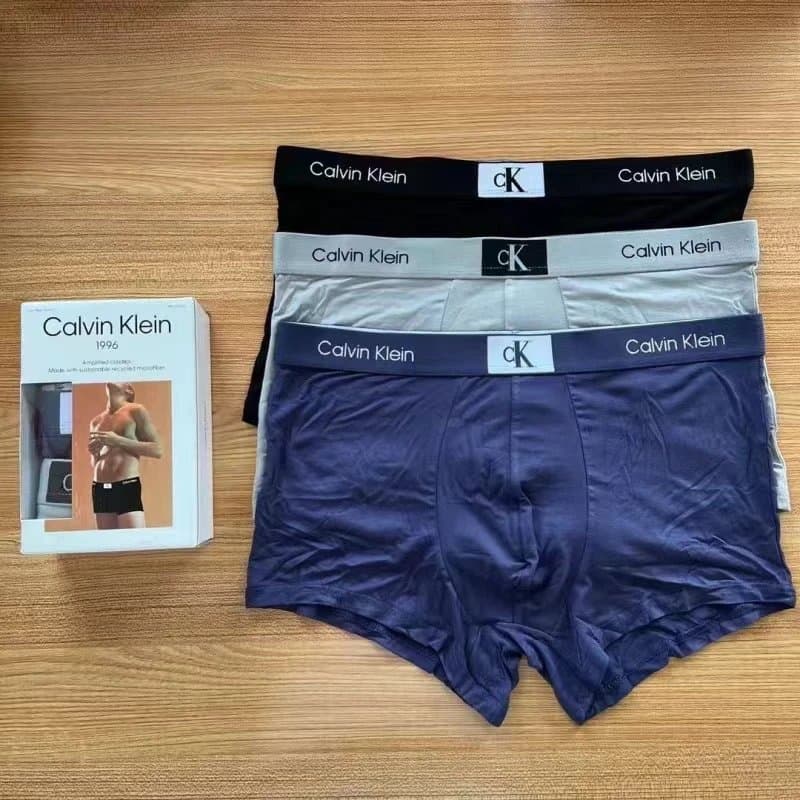 Kenzo Boxer Brief Tiger Logo — ck 款式1：一盒三条 清仓