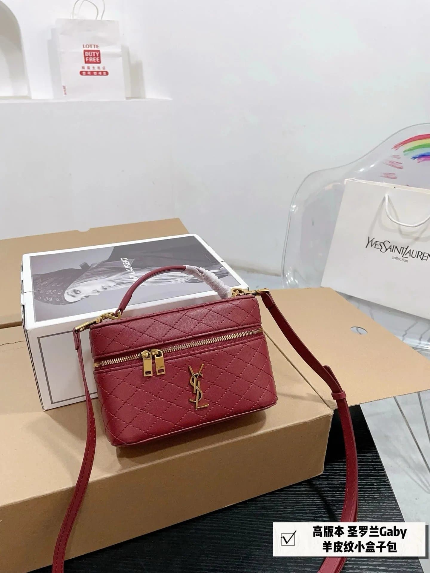 Saint Laurent Kate Small Smooth Leather — 15