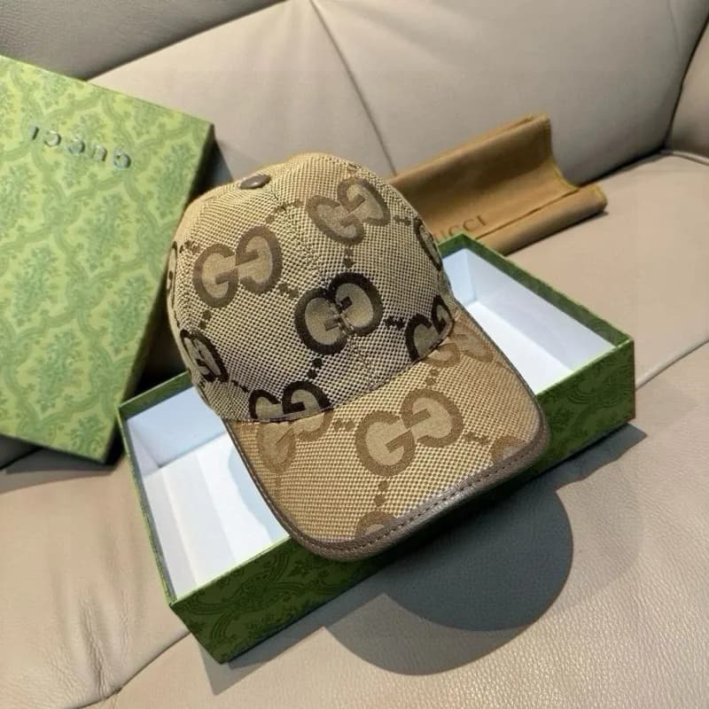 Burberry Baseball Cap Monogram Trim — 824# 卡其色（盒子+防尘袋）