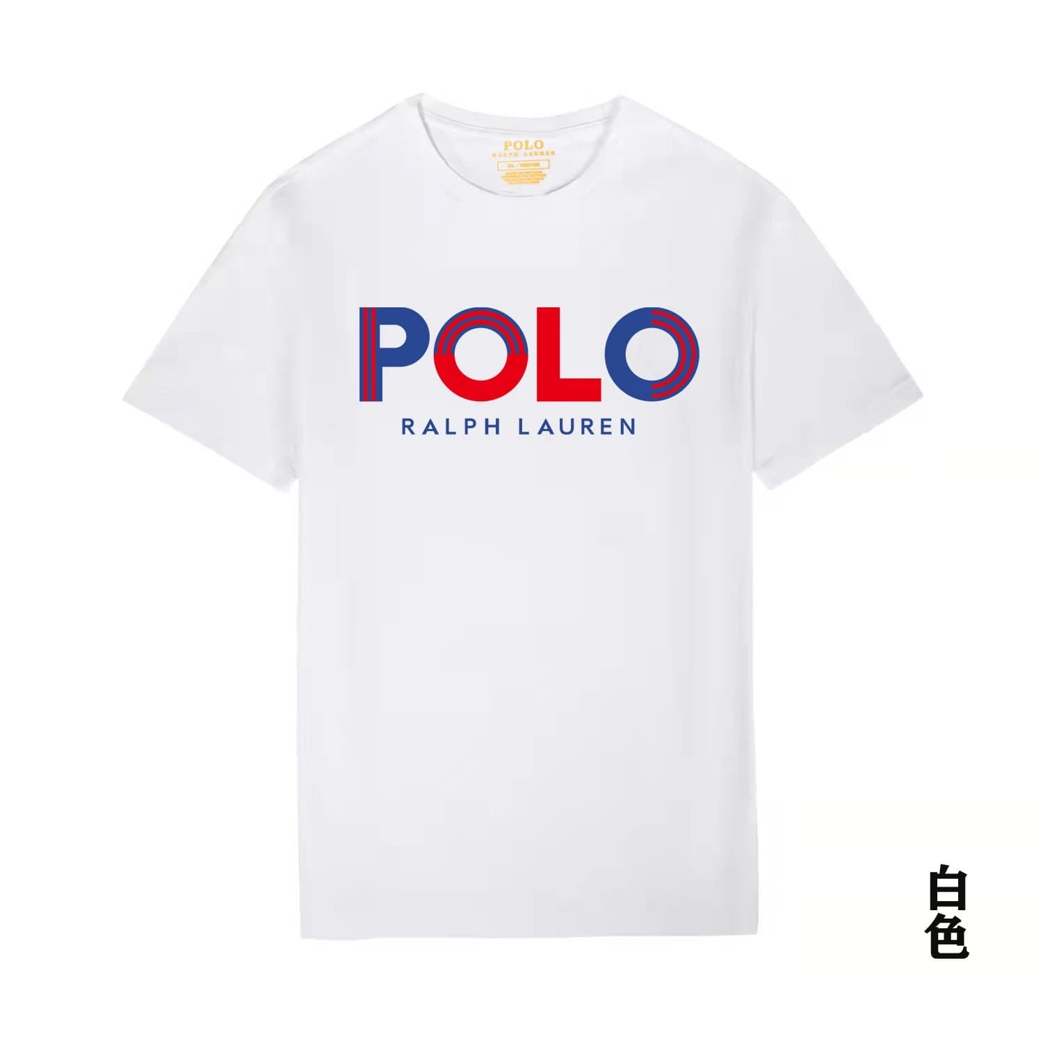 Polo Ralph Lauren Logo Tee Big Pony Graphic