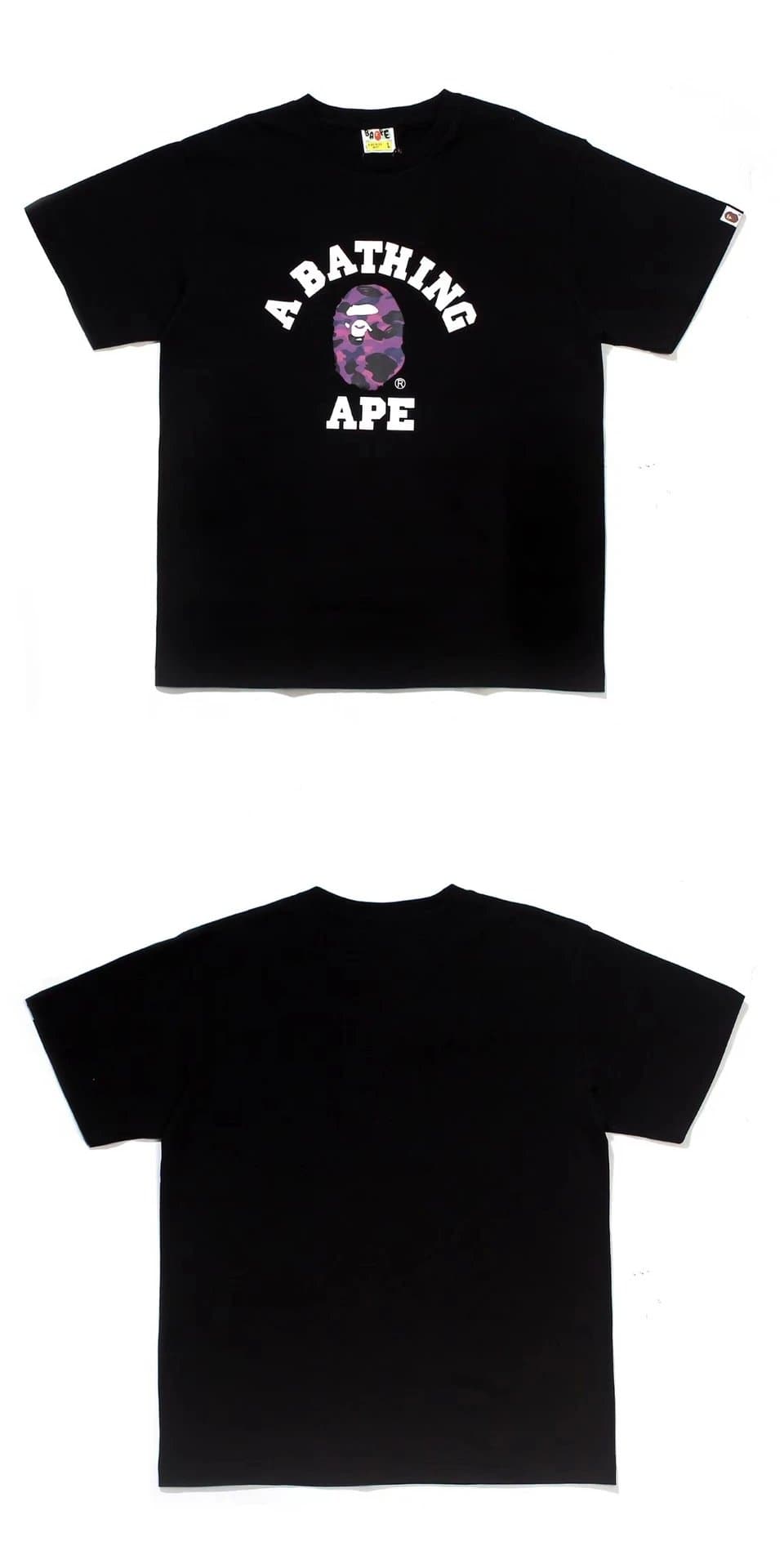 BAPE A Bathing Ape T-Shirt Purple Camo Ape Head