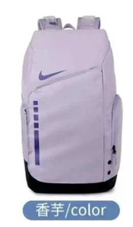 Nike Elite Backpack Lilac