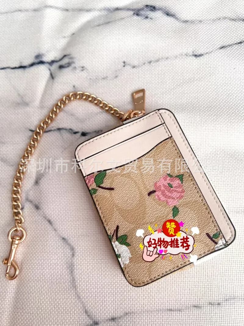 Gucci GG Marmont Card Holder Mini Chain — CR971米白色印花