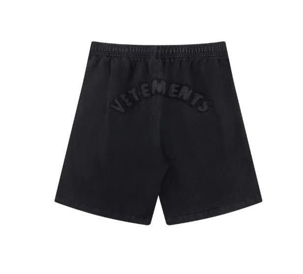 Fear of God Essentials Logo Shorts Black — 贴布绣