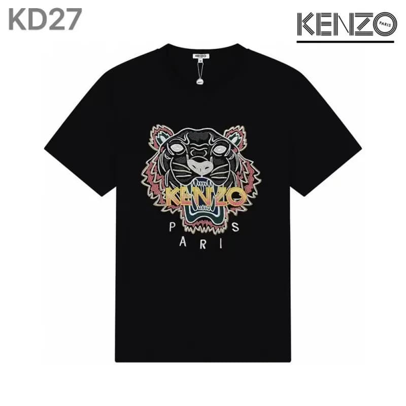 Kenzo Tiger Graphic Tee Embroidered Tiger — WF15黑T
