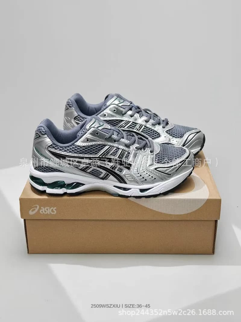 Asics Gel-Kayano 14 Metallic Silver
