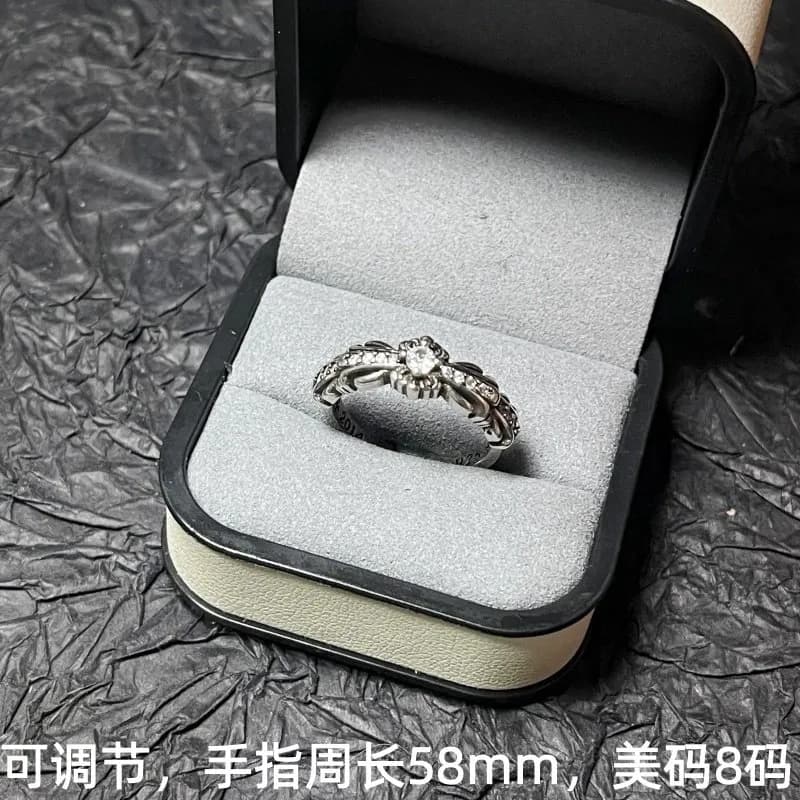 Tiffany & Co. Fleur de Lis Ring Adjustable — R-1072 Opening Is Adjustable