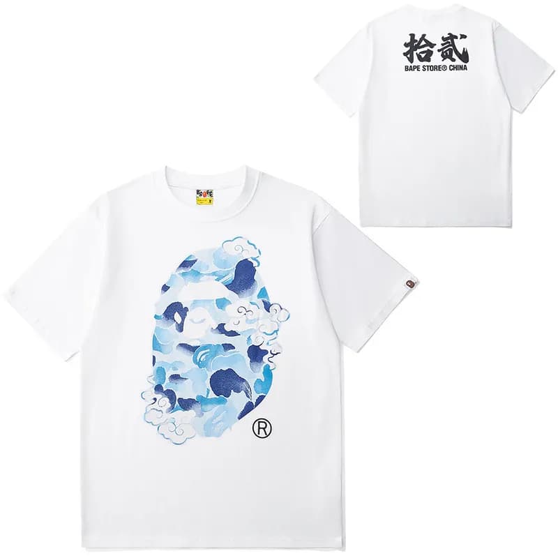 BAPE A Bathing Ape Tee Camouflage Ape Head — Dark brown 2370 white