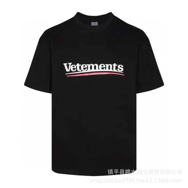 Vetements T-Shirt Web URL Print — 20