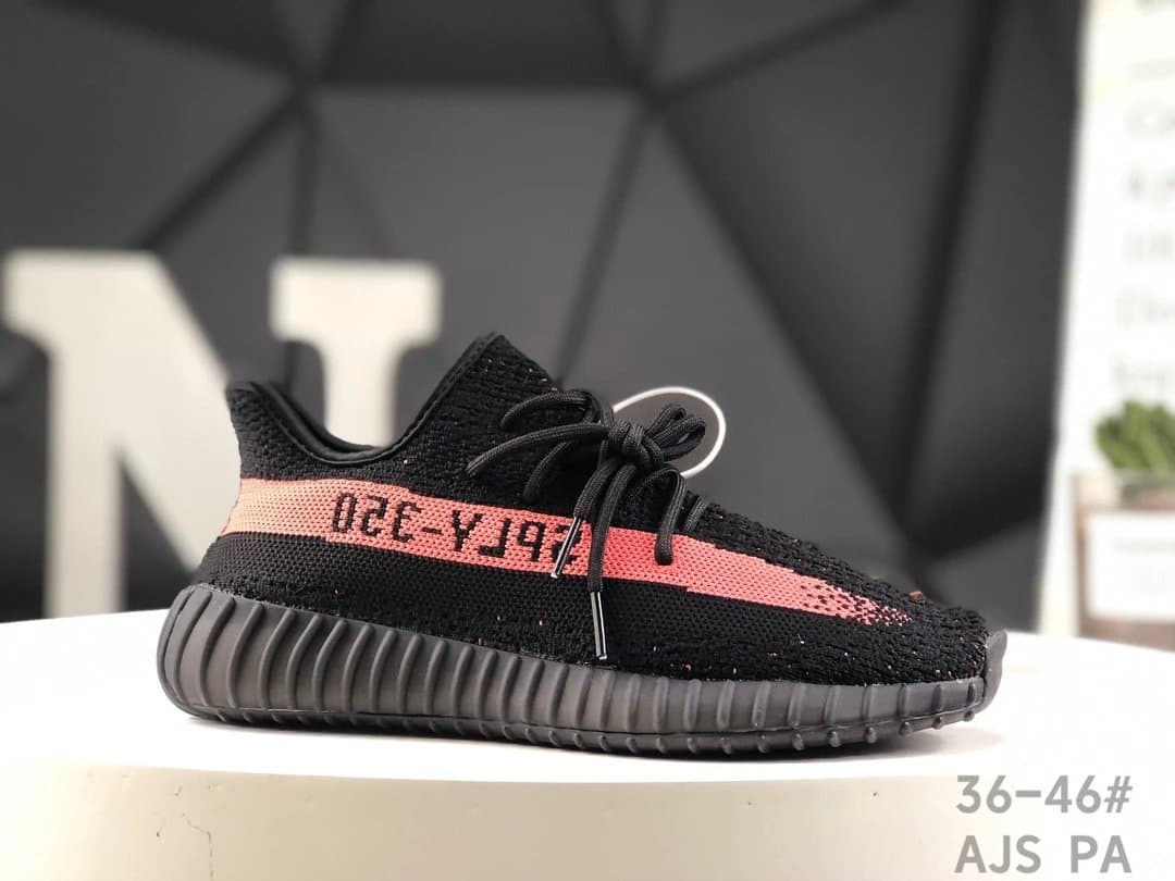 Yeezy Boost 350 V2 Zebra