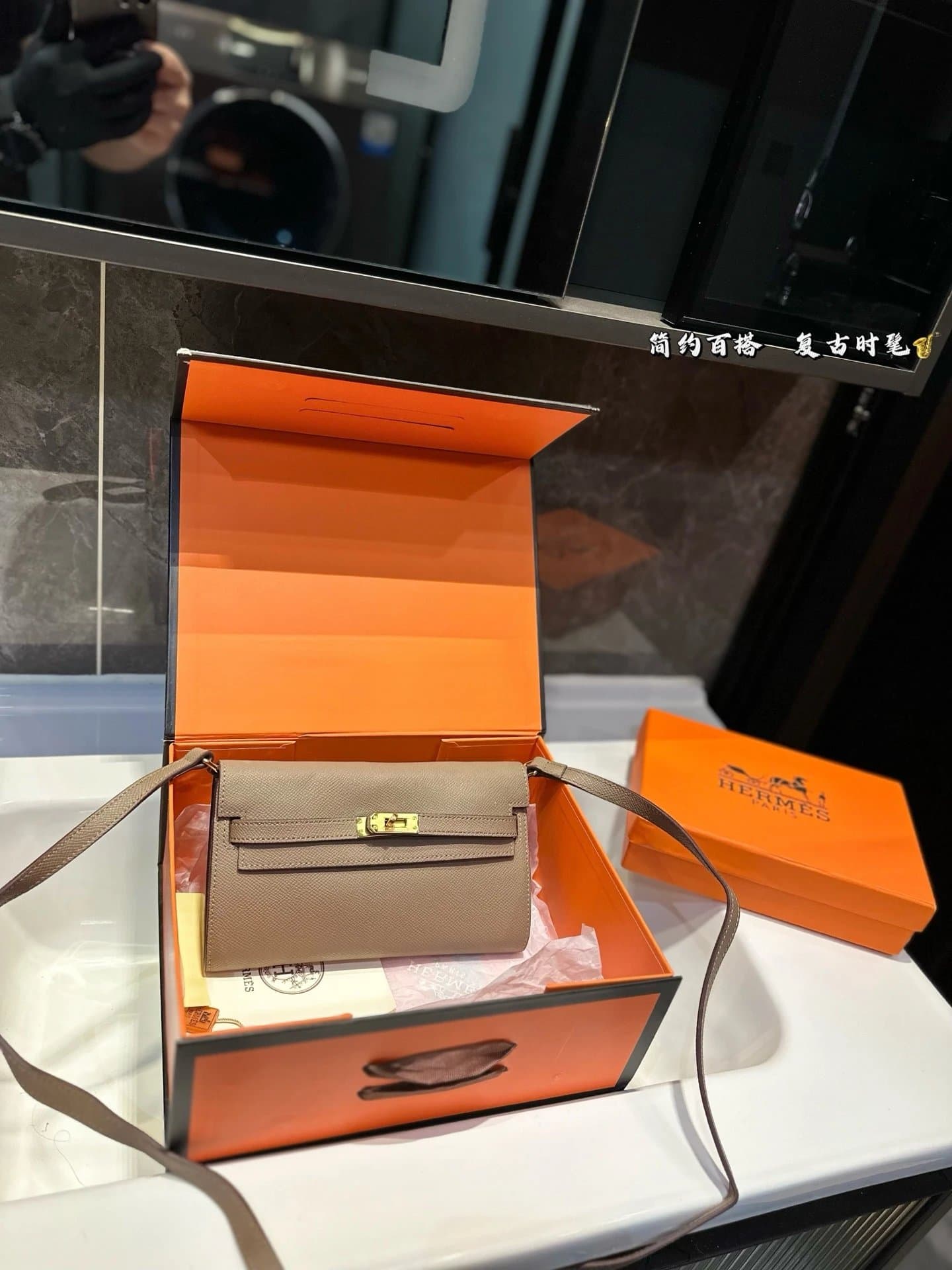 Hermès Kelly Pochette Epsom Leather