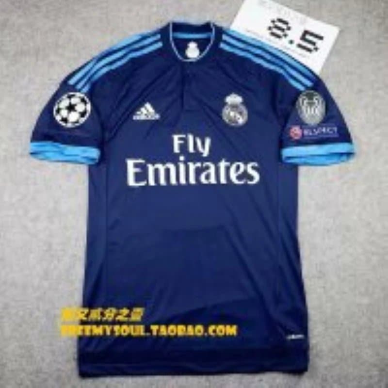 Adidas Real Madrid Home Jersey UCL 2017-18