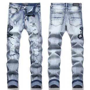 Levi's Distressed Slim Fit Jeans Worn-in Ripped Wash