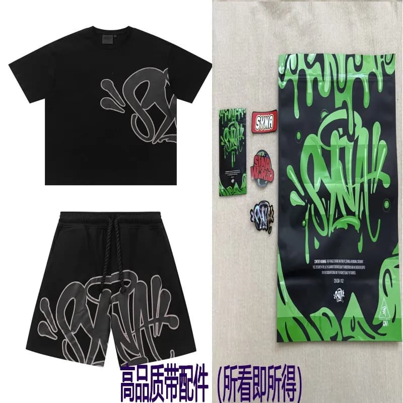 Corteiz Set Graffiti Print