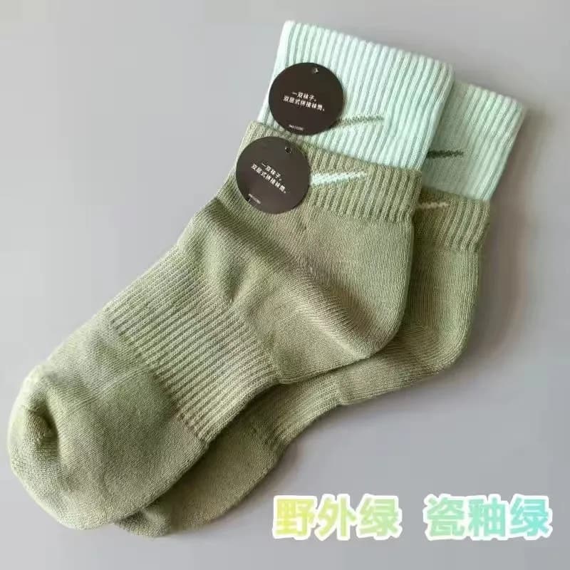 Nike Crew Socks Outdoor Green / Celadon