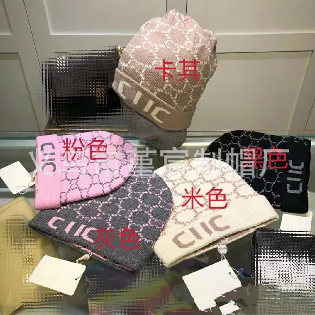 Gucci GG Knit Beanie Interlocking GG Pattern