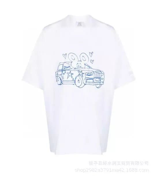 Fear of God Essentials Graphic Tee I'm Not Doing Shit Today — 28