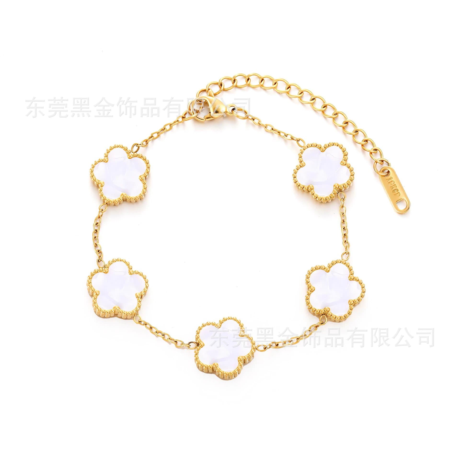Van Cleef & Arpels Alhambra Bracelet Five Motifs