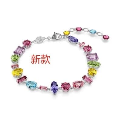 Tiffany & Co. HardWear Bracelet Multicolor Gemstone