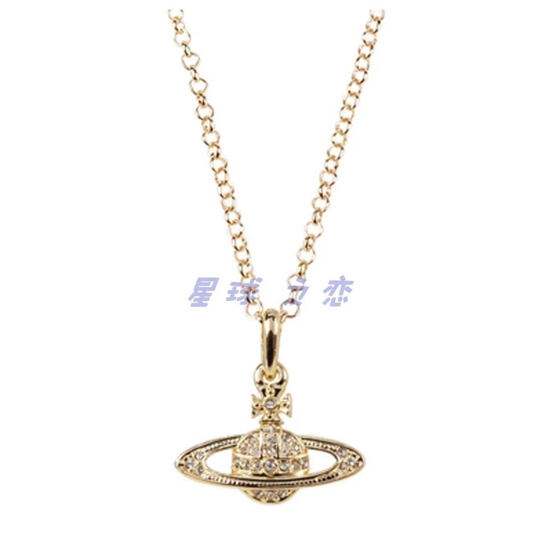 Vivienne Westwood Orb Pendant Necklace Crystal-Embellished — 4