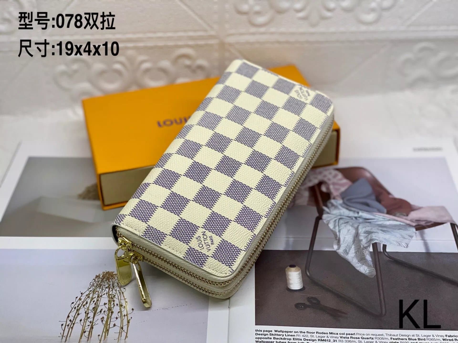 Louis Vuitton Zippy Wallet Damier Azur