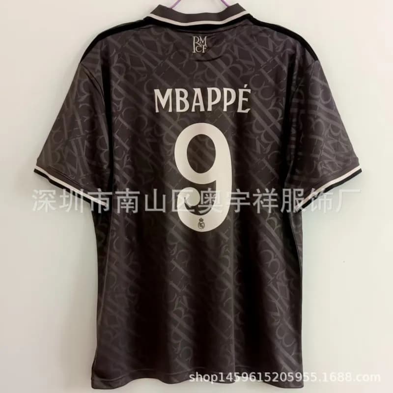 Nike Home Jersey Bellingham #5 — 皇马二客9号