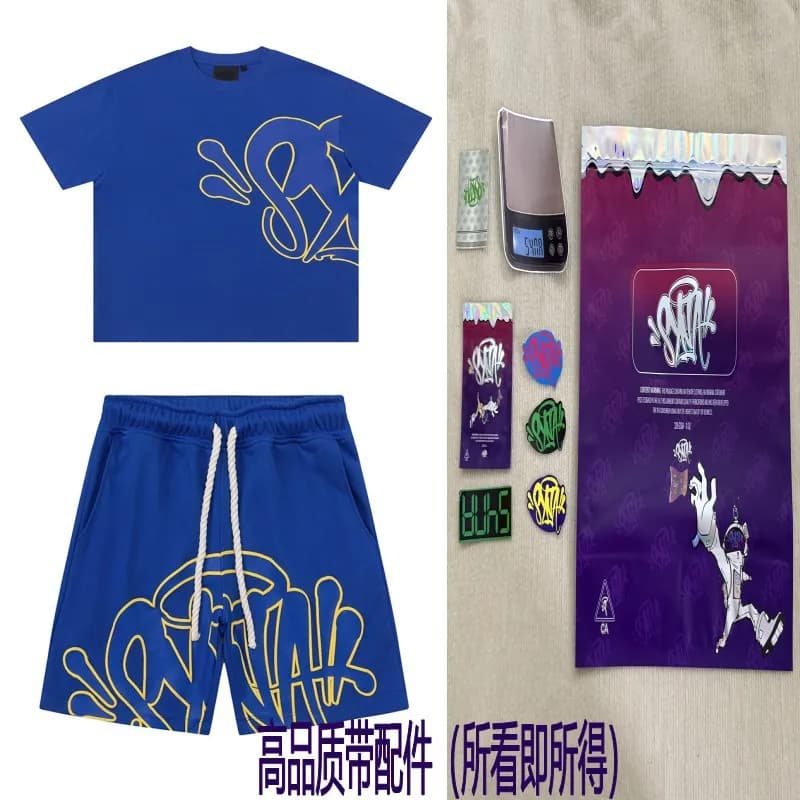 T-Shirt and Shorts Set Corteiz Logo Print