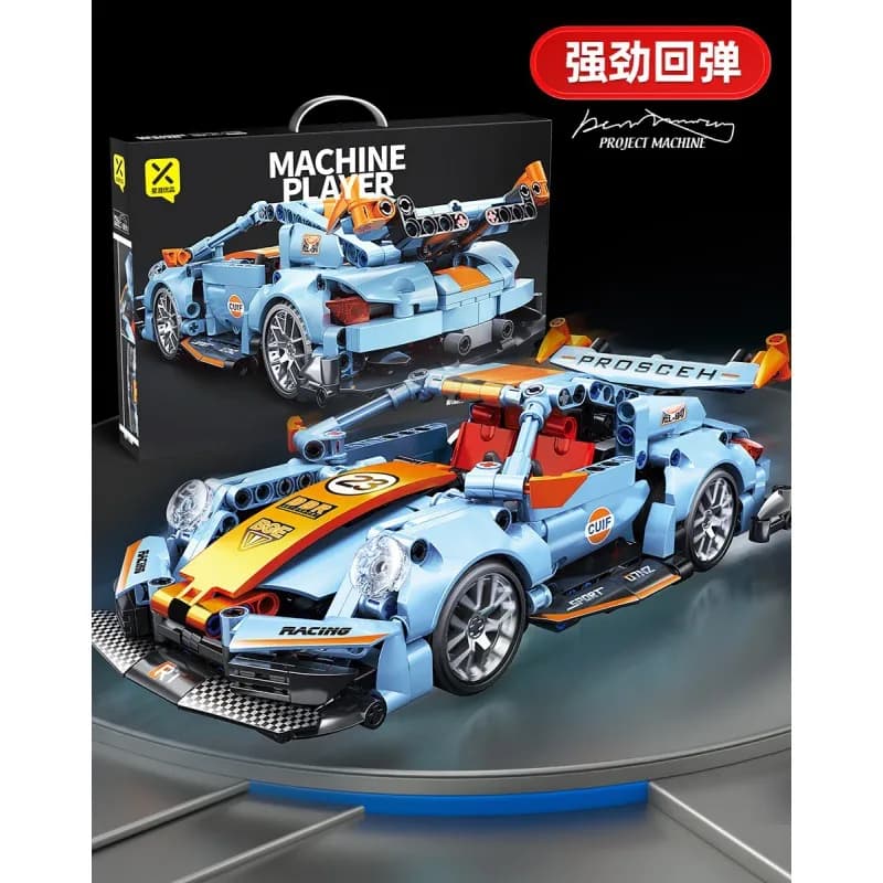 Sp5der Machine Player Gulf Racing