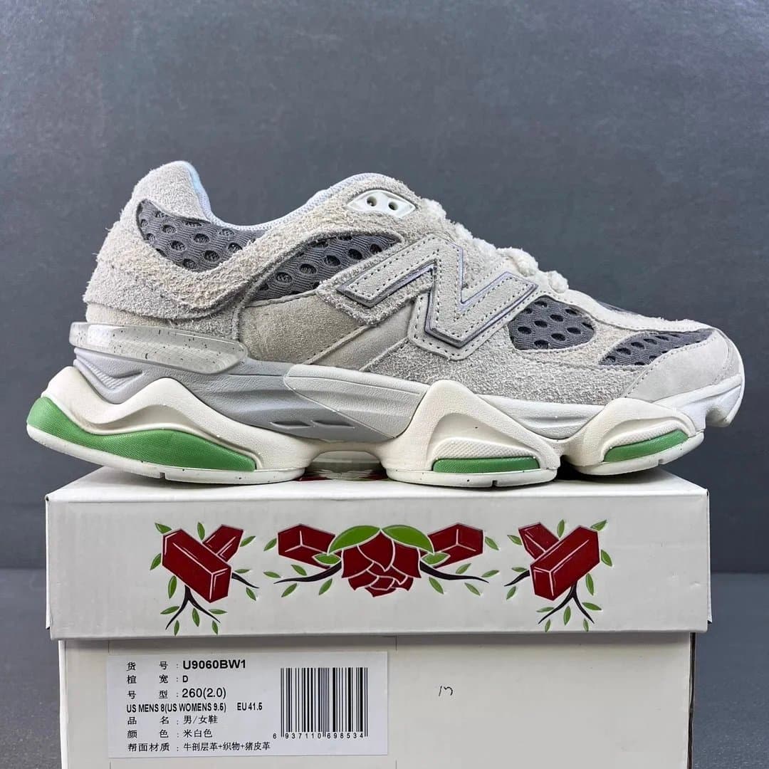 New Balance 2002R Grey Green — Beige Green U9060BW1