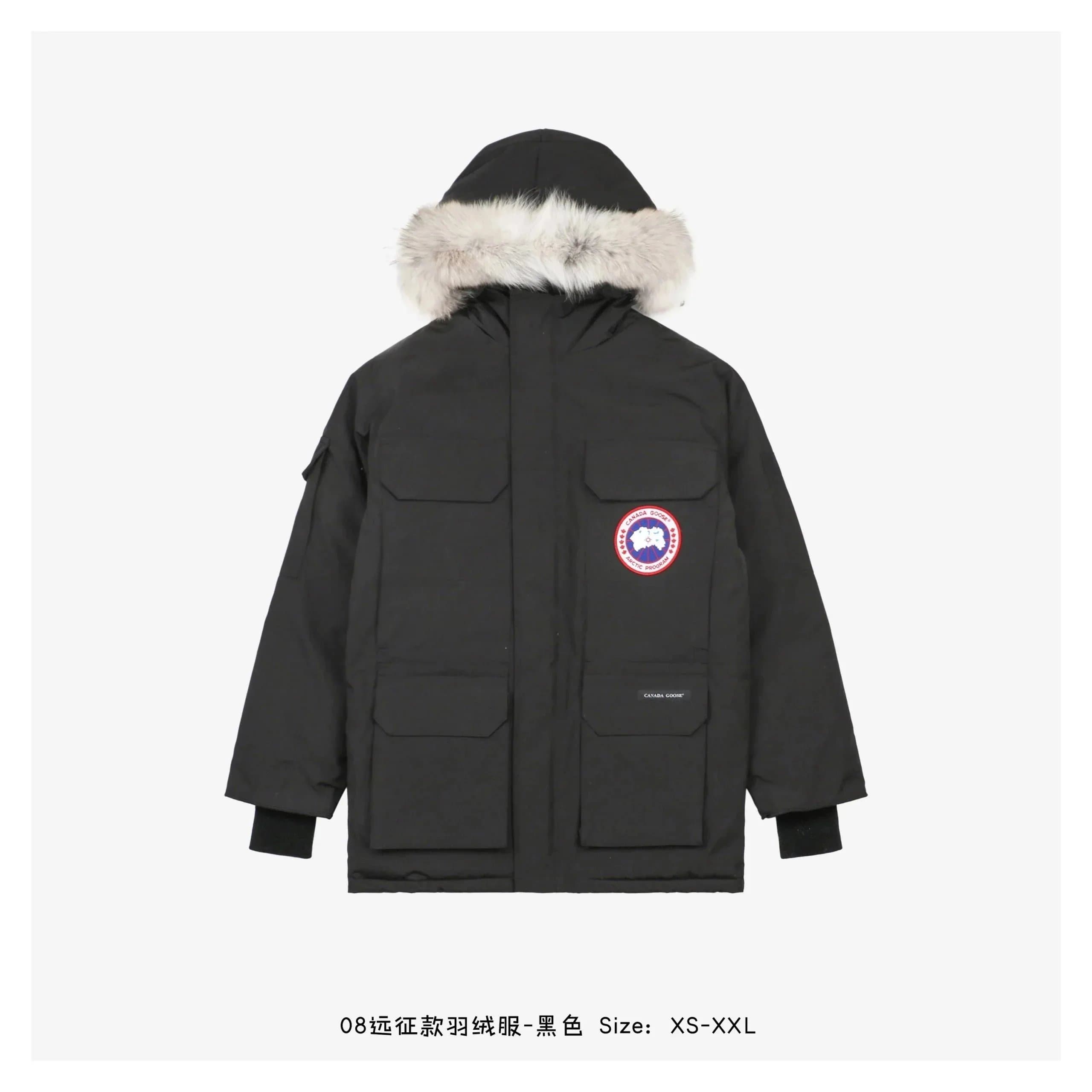 Canada Goose Expedition Parka 08 Remote