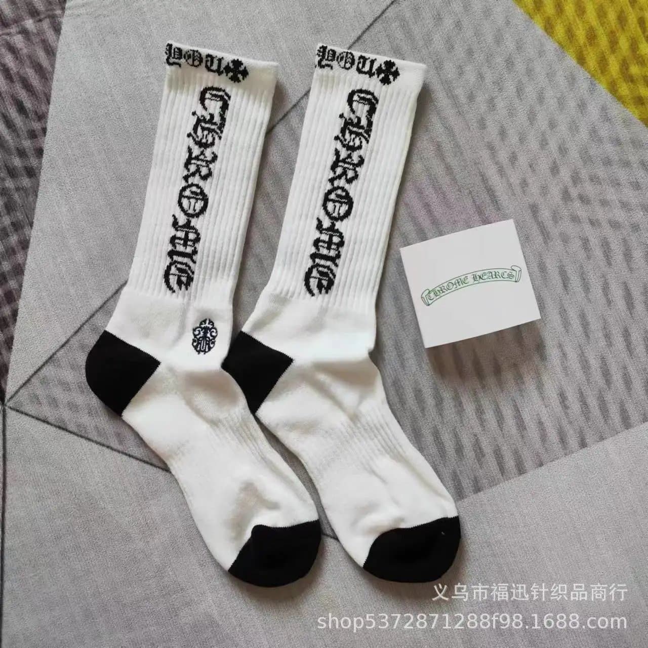 Chrome Hearts Crew Socks Cross Logo