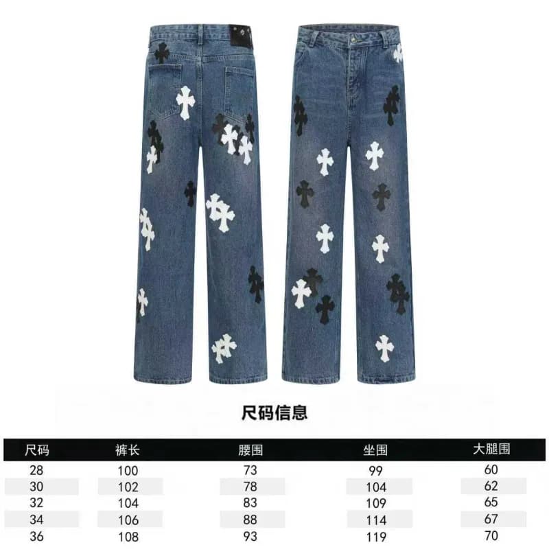 Chrome Hearts Wide-Leg Jeans Cross-Embroidered