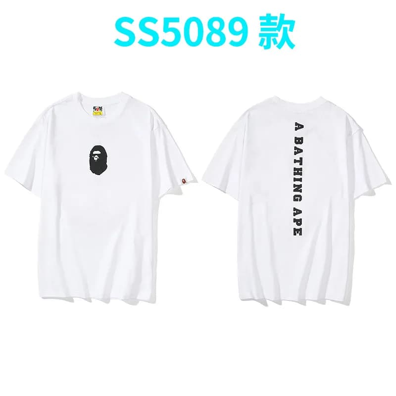 BAPE A Bathing Ape Tee Camouflage Ape Head — Off-white 5089 white