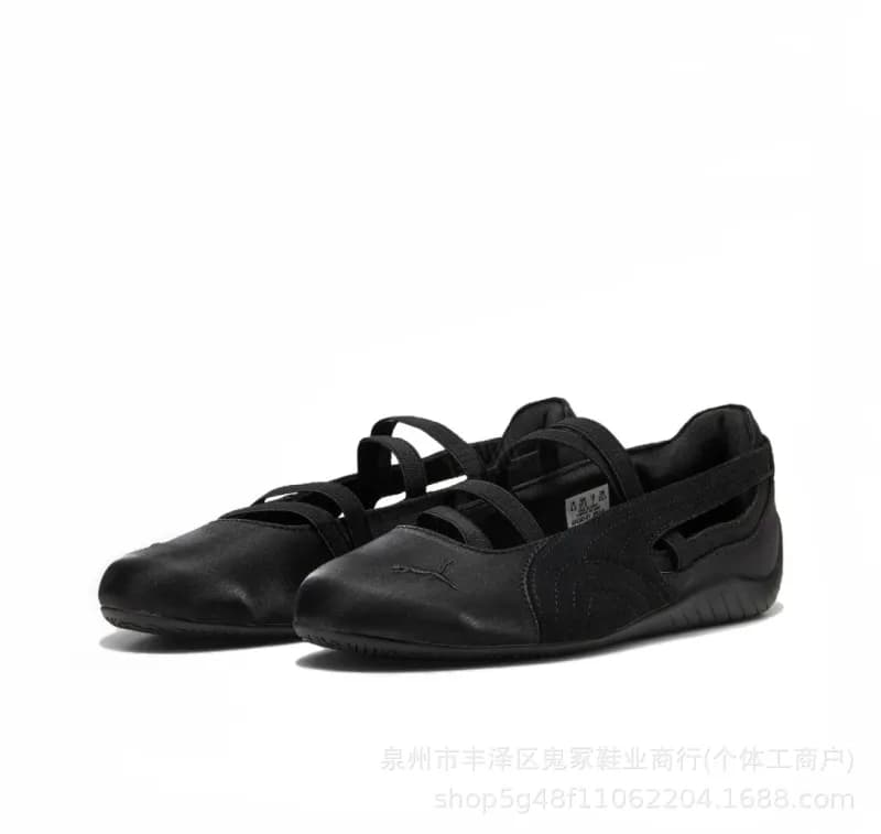 Puma Ballet Flat Classic — 缎面黑