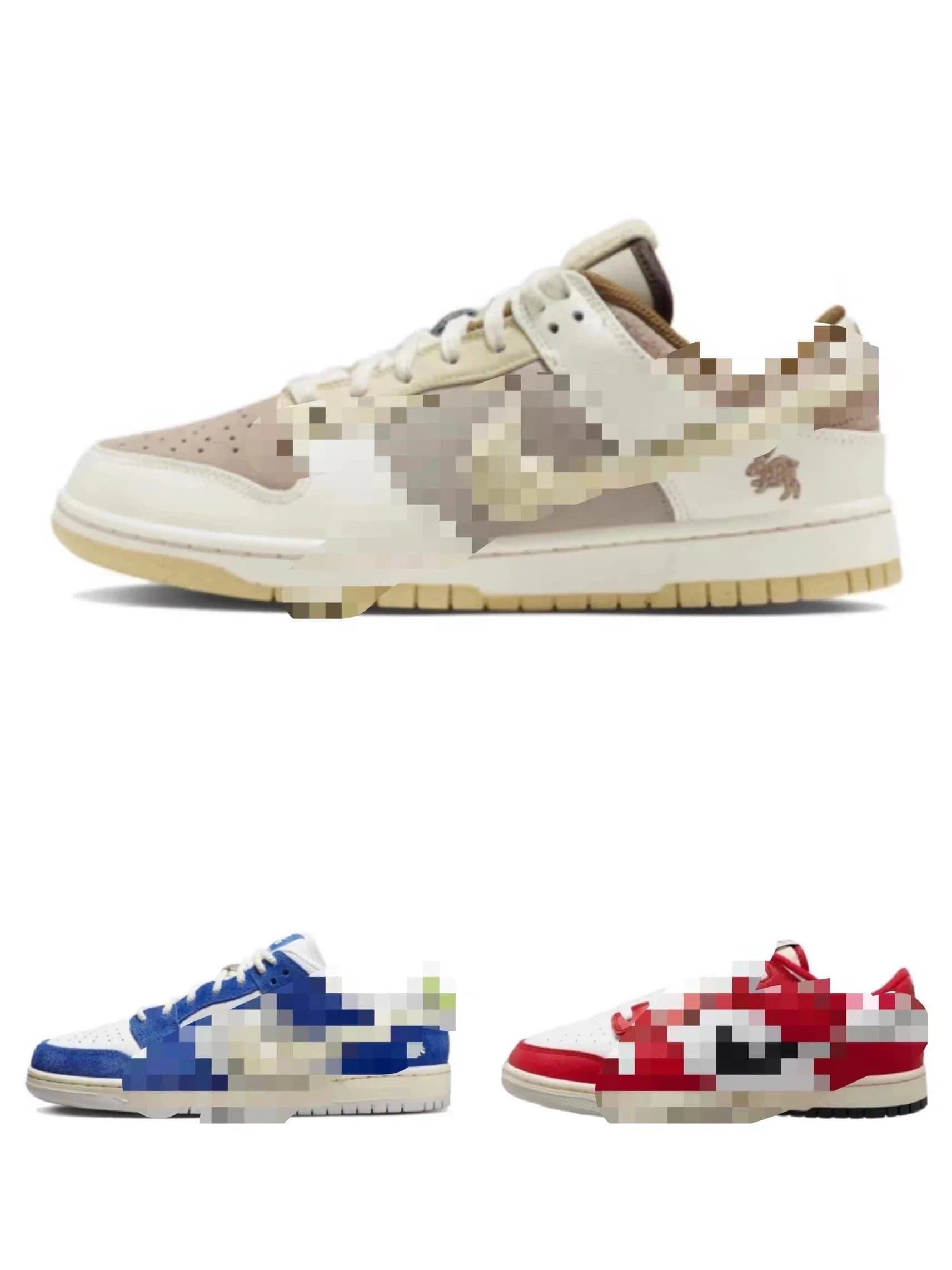 Nike × Travis Scott Dunk Low Cactus Jack