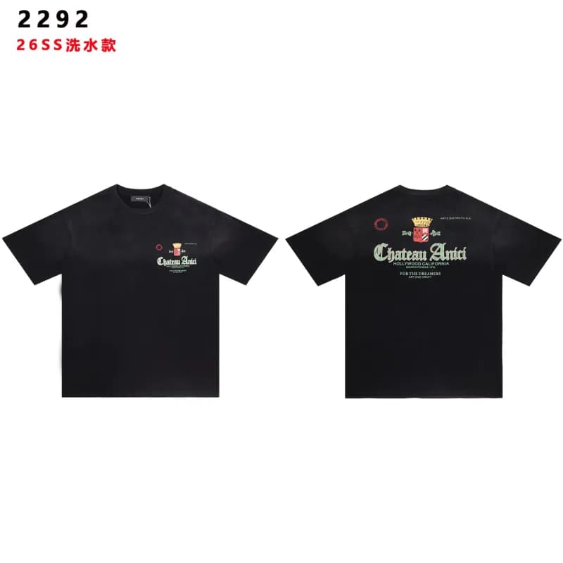 Graphic Tee Hellstar Logo — 2292黑