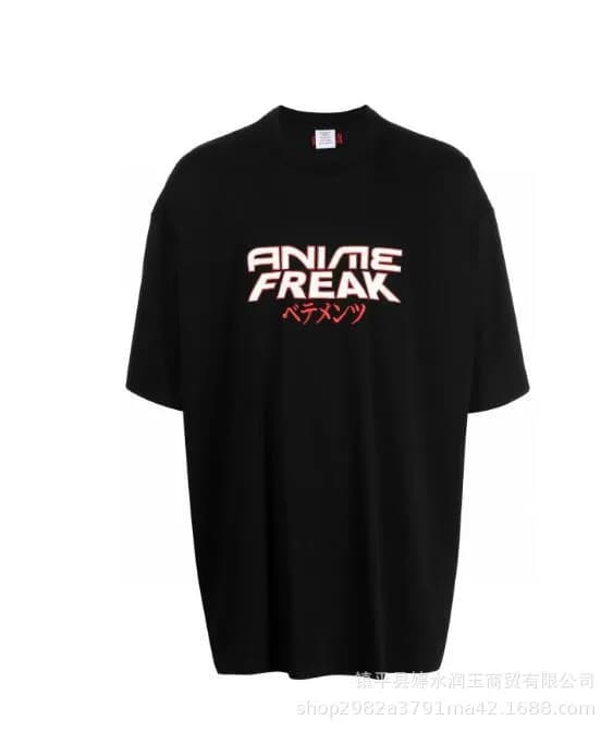 Graphic T-Shirt No Posts Yet — V29 Black
