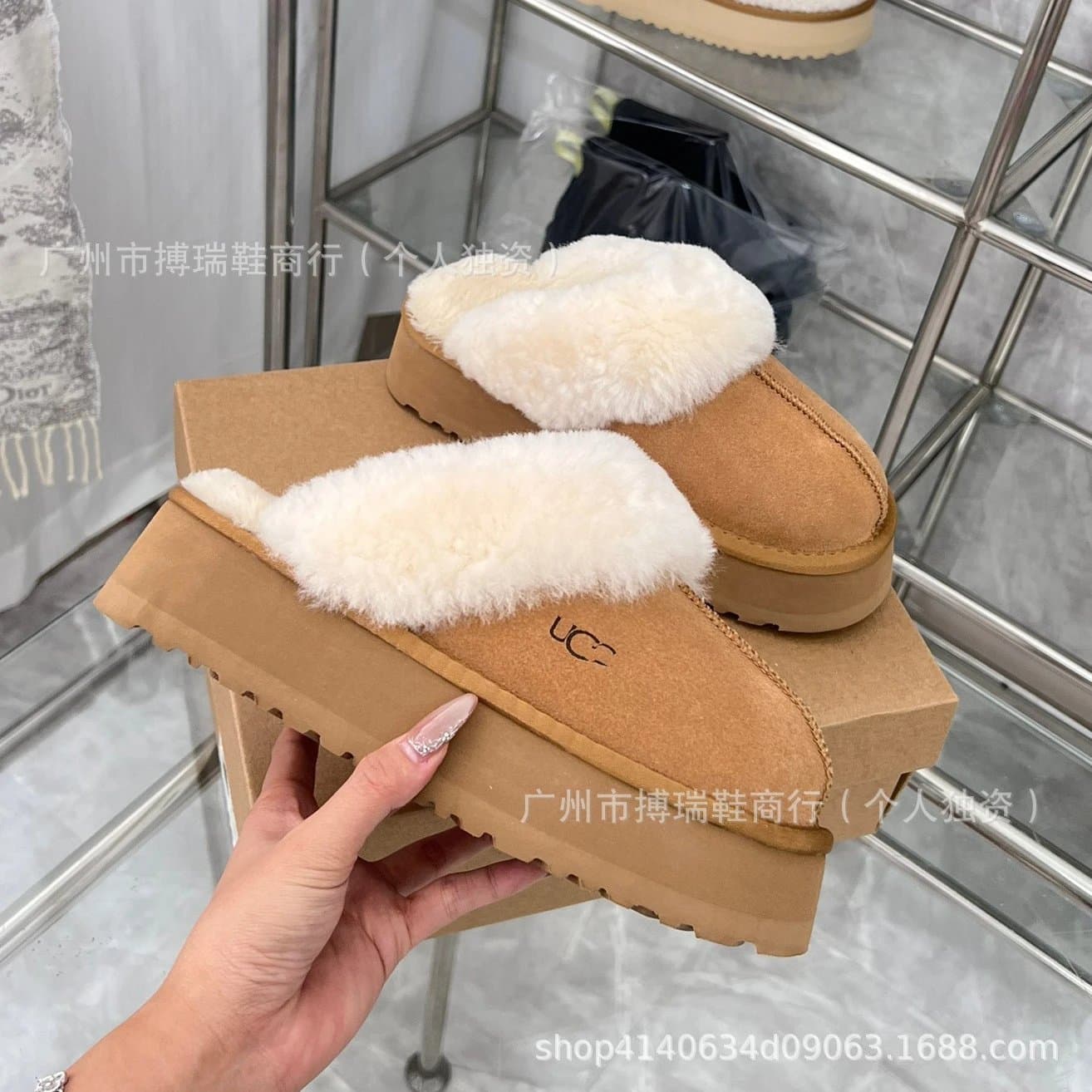 UGG Classic Mini Shearling Lined — 星拖栗色3.5cm