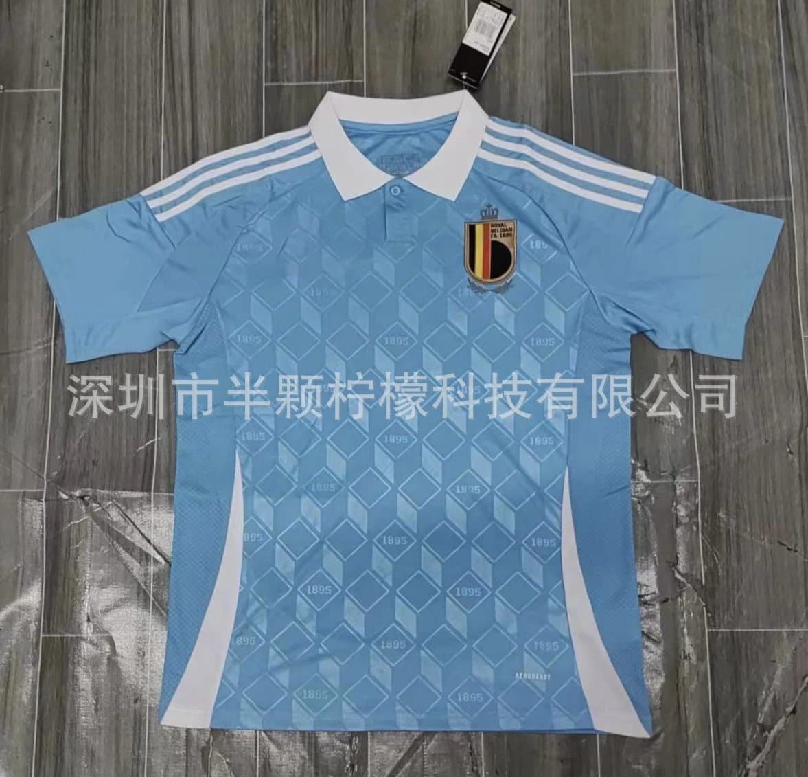 Adidas Jersey Snapdragon Collab — 2024欧洲杯比利时客场