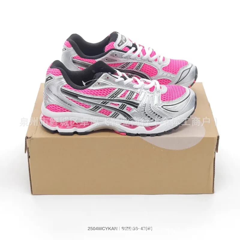 Asics Gel-Kayano 14 Pink Silver